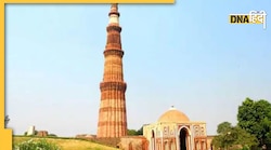 Qutub Minar Controversy: कुतुबमीनार परिसर में पूजा की इजाजत पर आज होगी सुनवाई, जानें क्या है पूरा मामला?