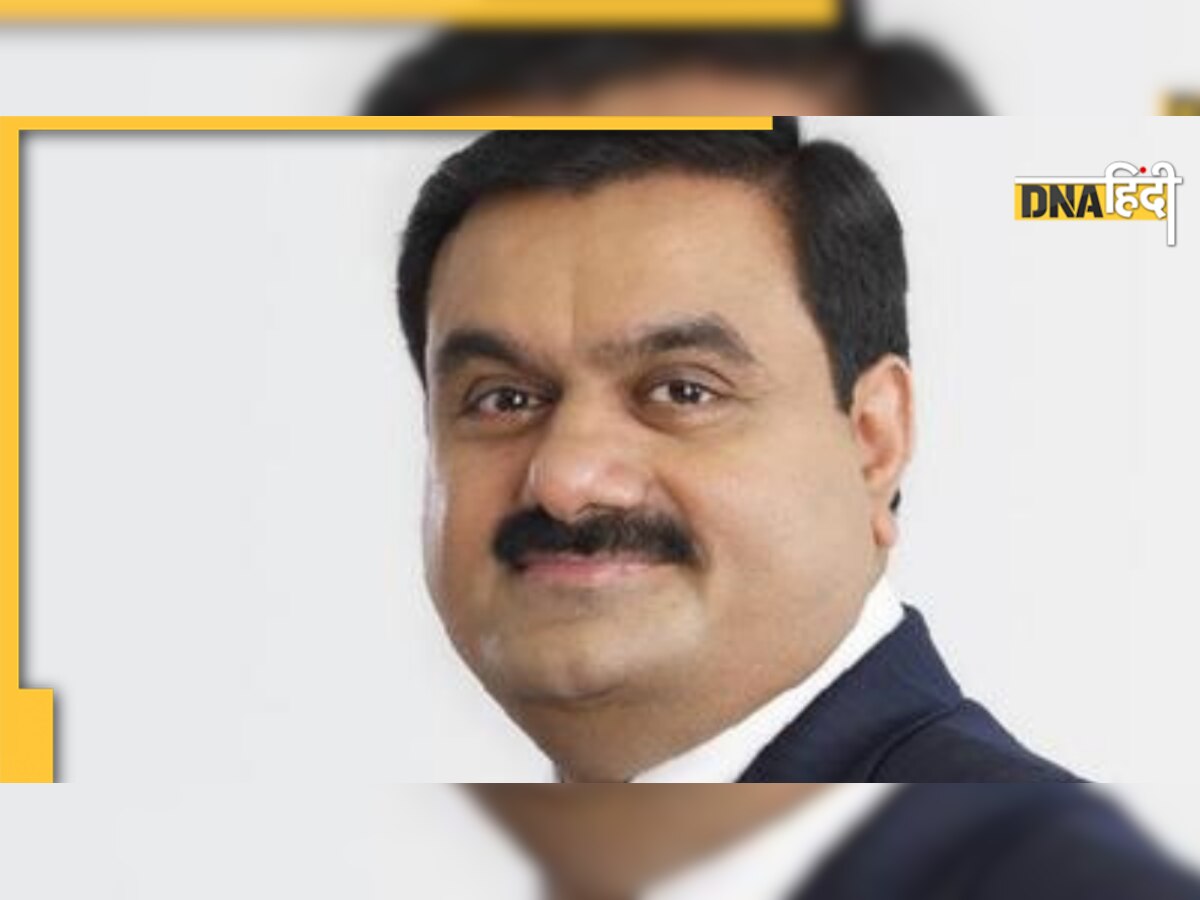 टाइम मैगजीन की लिस्ट में शामिल हुए Gautam Adani समेत ये दो भारतीय नागरिक 