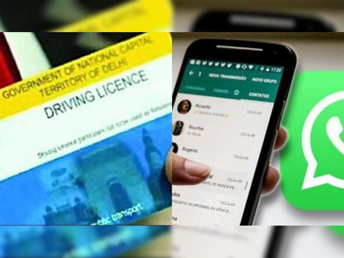 Download driving licence, vehicle registration certificate on WhatsApp, here’s how