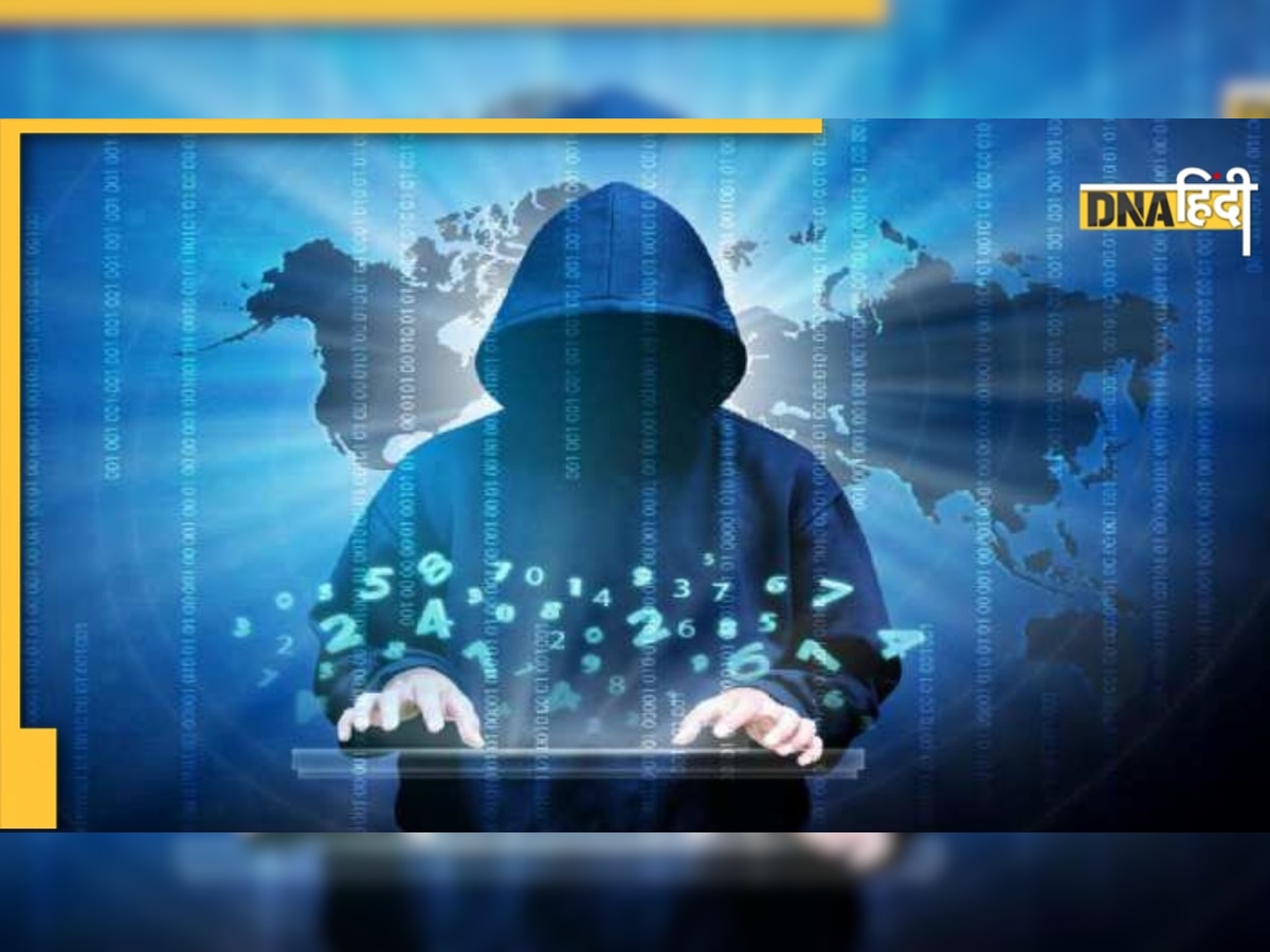 Cyber Crime In India: 3.5 साल में 36.29 लाख साइबर क्राइम के केस, सुरक्षा के लिए क्या कर रही है केंद्र सरकार?