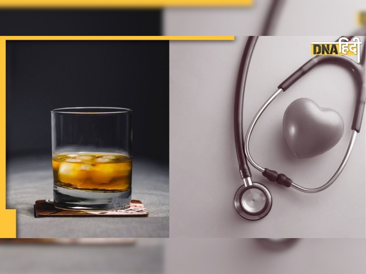 Alcohol Consumption : शराब अधिक पीना ला सकता है Heart Attack - "Study"