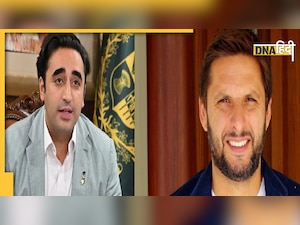 Yasin Malik के समर्थन में उतरे शाहिद अफरीदी-बिलावल भुट्टो, संयुक्त राष्ट्र से की अपील 