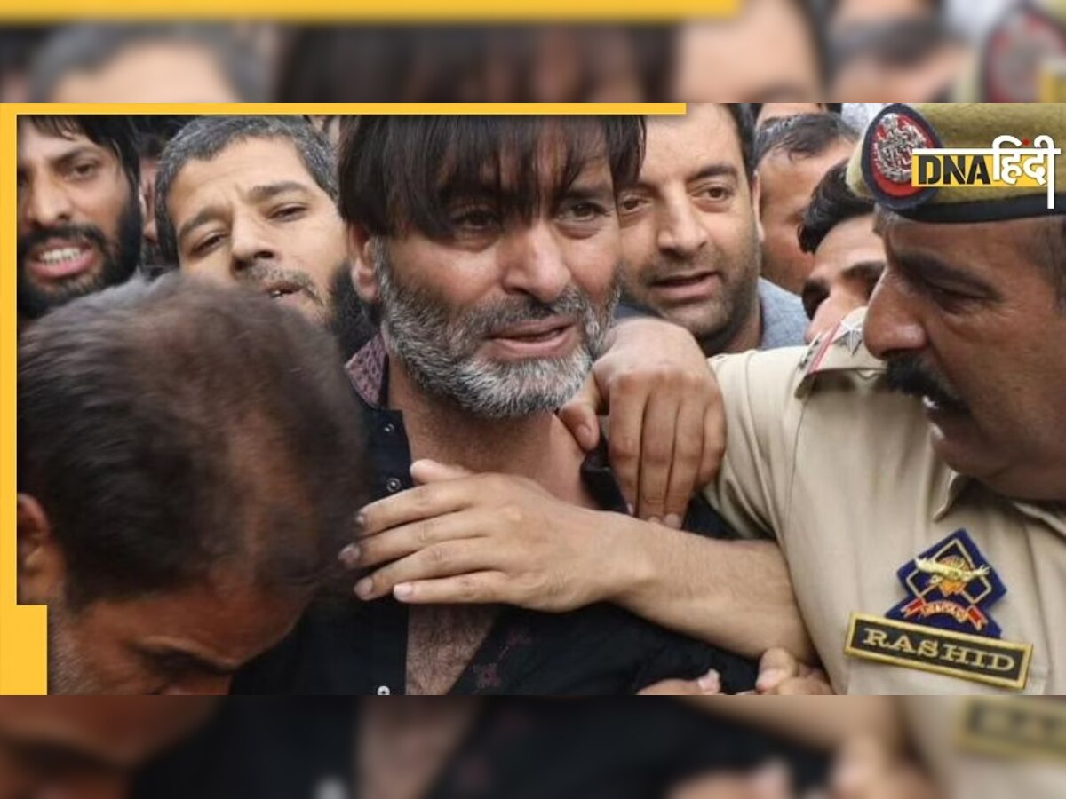 Yasin Malik Verdict: यासीन मलिक के घर के पास भारी पत्थरबाजी, घाटी में बढ़ाई गई सुरक्षा