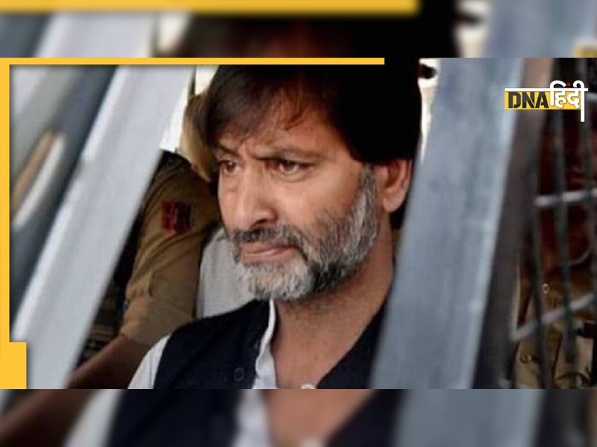 Yasin Malik Life: उम्र कैद की सजा काटेगा अलगाववादी नेता, जिंदगी रही है दहशतगर्दी की कहानी