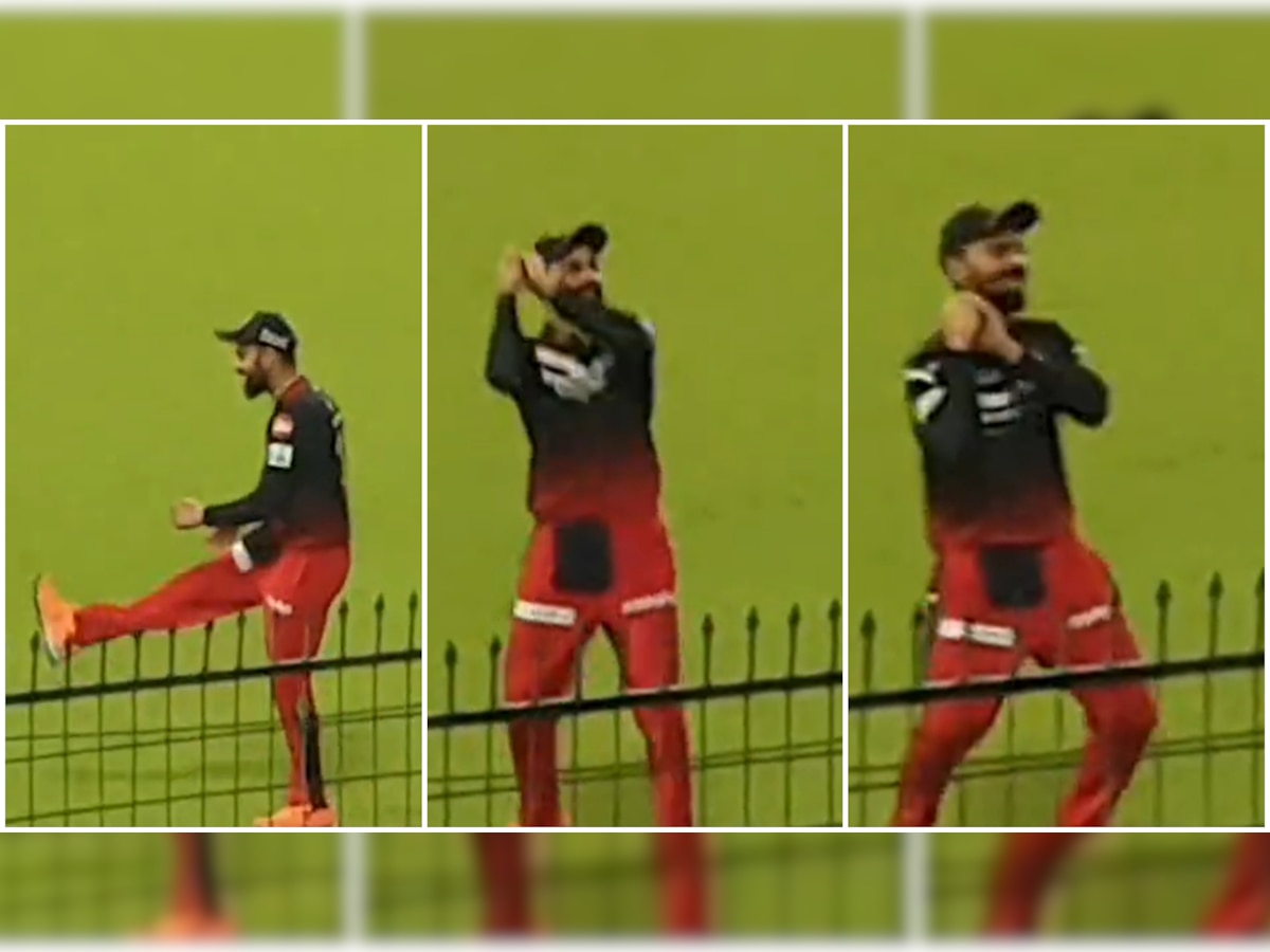 IPL 2022: Watch Virat Kohli's priceless reaction as policeman blocks, carries away intruder during LSG vs RCB