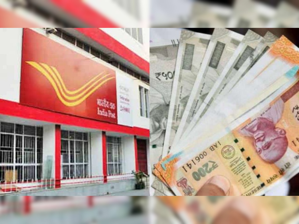 Post Office franchise scheme: Start your own business with just Rs 5000,  know how