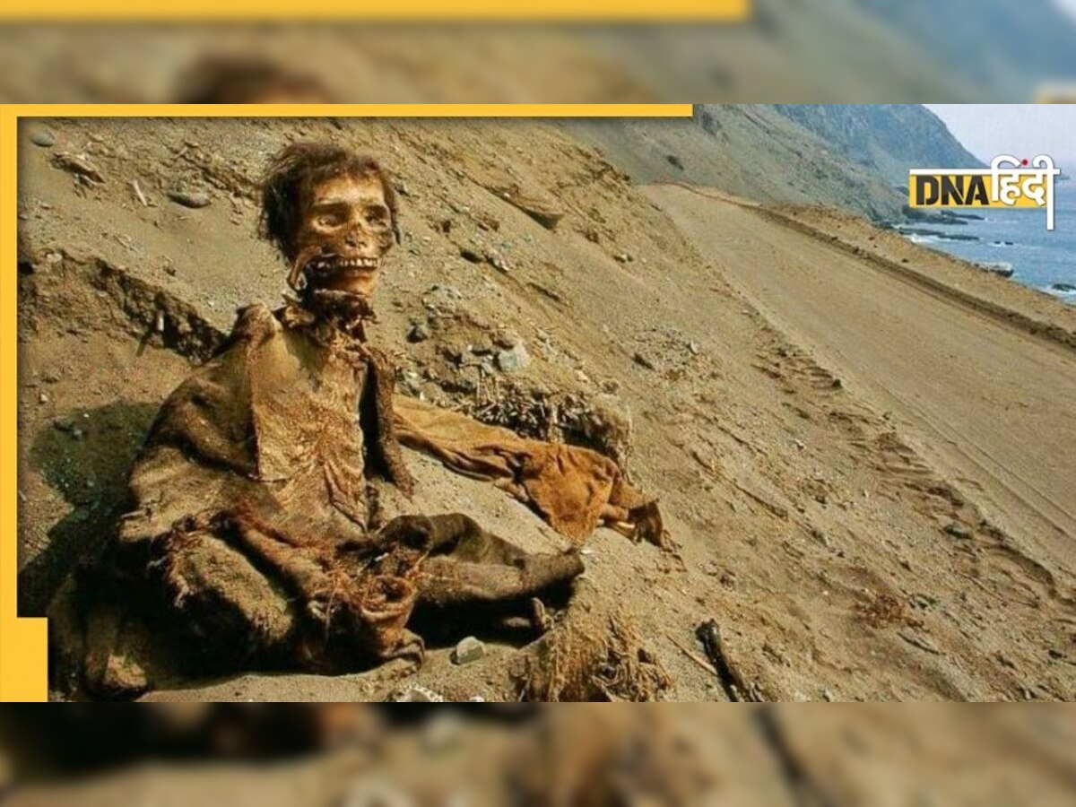 OMG! रेगिस्तान में मिला हजारों साल पुराना कंकाल, सिर पर बाल और तन पर हैं कपड़े