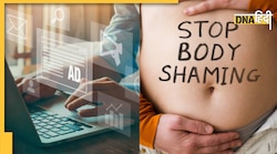 Advertisement Act: ASCI ने नियम किए और सख्त, विज्ञापन में मजाक उड़ाना पड़ सकता है भारी