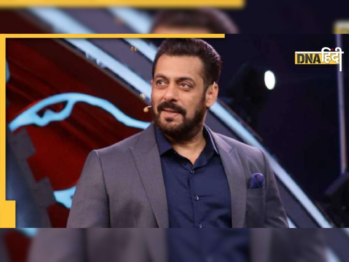 Bigg Boss 16 के कंटेस्टेंट की लिस्ट हुई लीक? जानें कब से शुरू होगा Salman Khan का शो