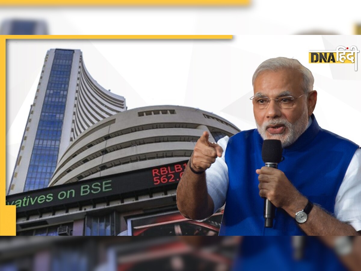 8 साल के मोदी ऐरा में Share Market: लाइफटाइम हाई से लेकर सबसे बड़े इंट्राडे फॉल्स तक