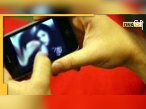 नर्स ने साथी महिला कर्मचारियों का बनाया MMS, सोशल मीडिया पर किया Viral