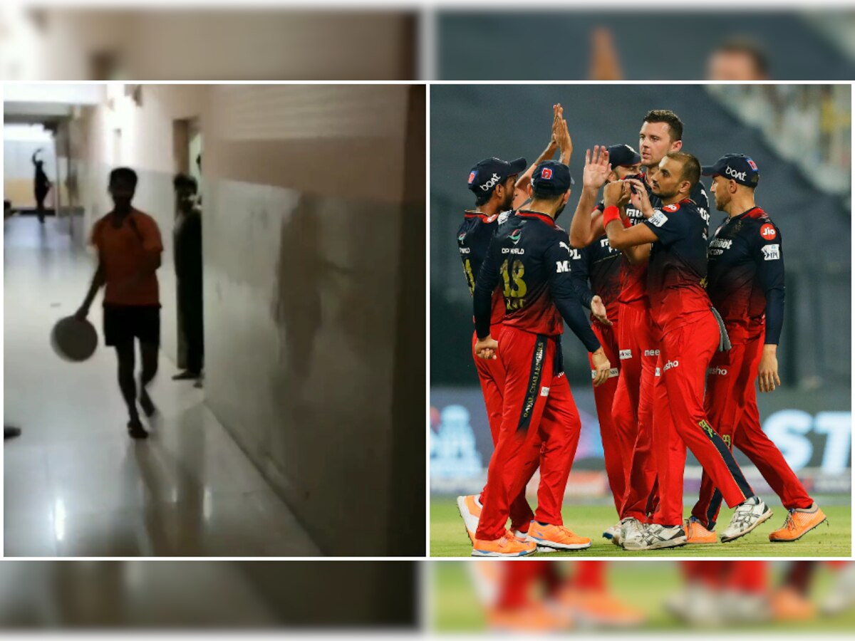 IPL 2022: Viral video shows boys celebrating RCB's win in hostel by clanging utensils, watch