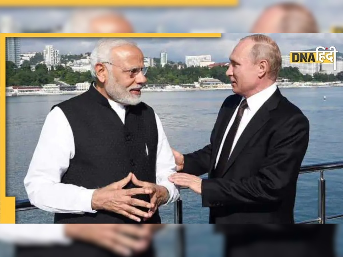 India Russia Deal: सामने आया पश्चिमी देशों का दोहरा चरित्र, खुद रूस से खरीद रहे सस्ता तेल, भारत को कर रहे टारगेट