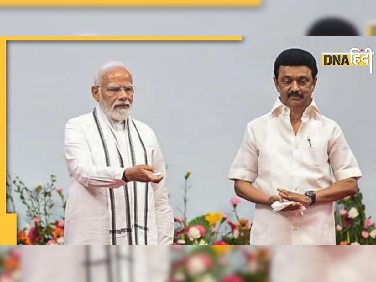 खास रहा DMK राज में PM Modi का पहला चेन्नई दौरा, धारदार राजनीति का दिखा नजारा