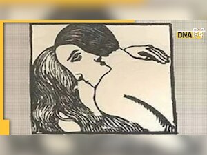 Optical Illusion: महिला दिखी या पुरुष? जवाब बताएगा कैसी है आपकी लव लाइफ