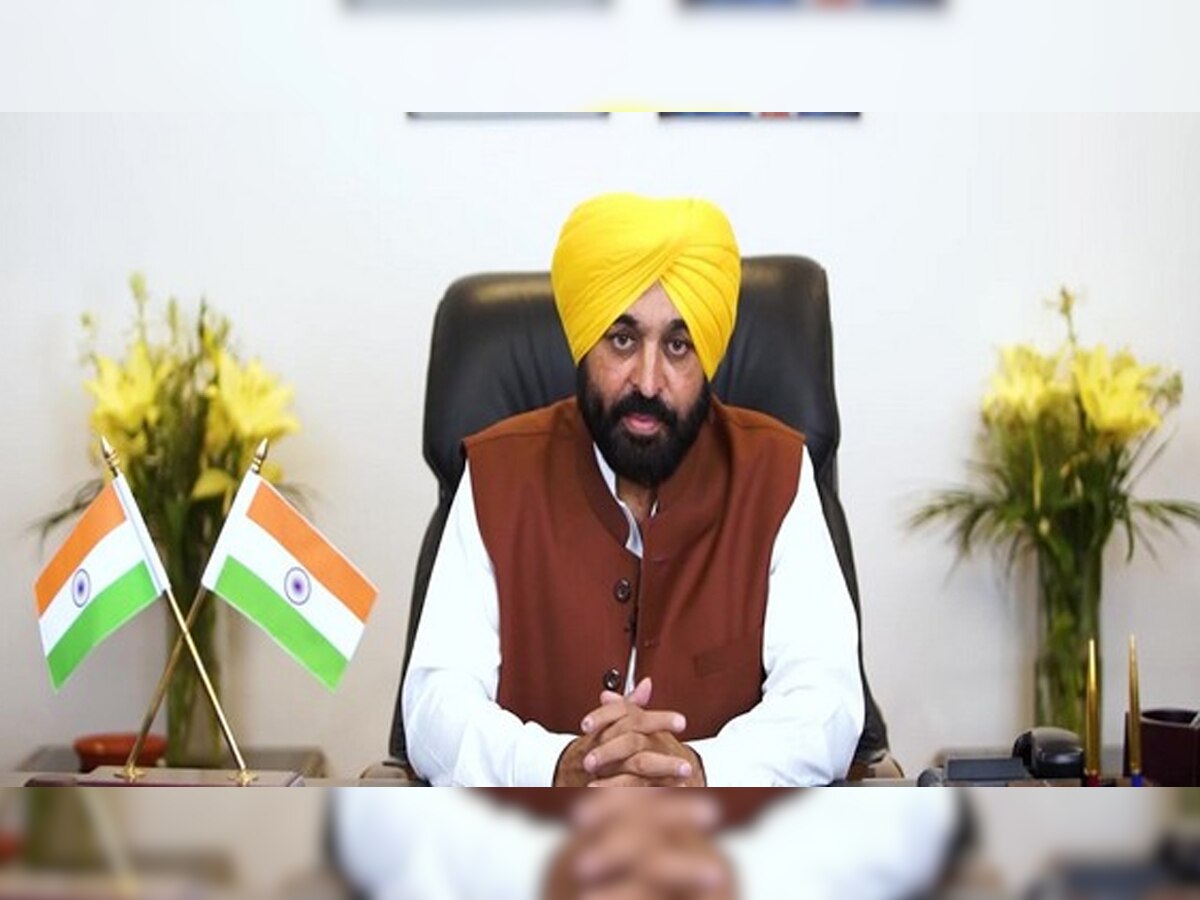 Punjab govt withdraws security cover provided to 424 people including retired police officers, political leaders