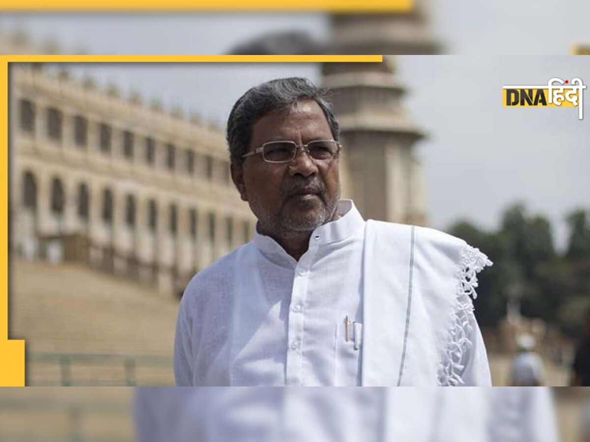 Siddaramaiah on RSS: कांग्रेस नेता सिद्धारमैया का सवाल- क्या RSS के लोग भारतीय मूल के हैं?