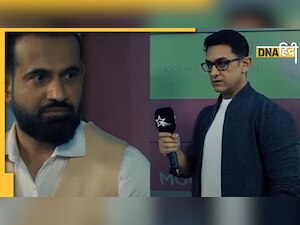 Aamir Khan की ये किस बात पर Irfan Pathan को आया गुस्सा, वीडियो हुआ वायरल