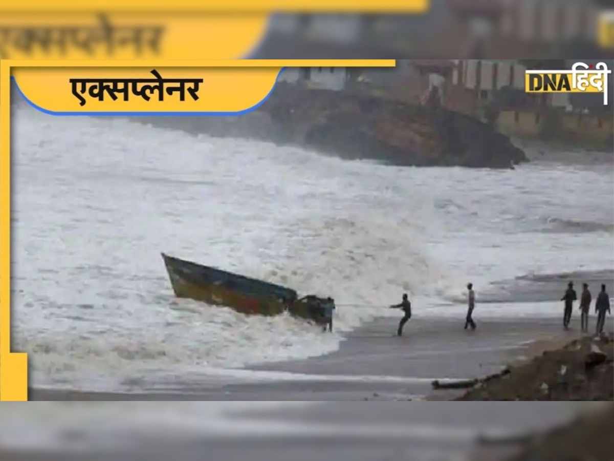 Monsoon 2022: कैसे बनता है मानसून, क्या है मौसम बदलने की वजह?