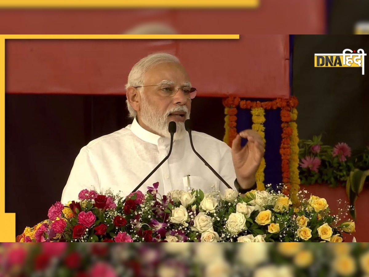 Ground Breaking Ceremony 3.0: पीएम मोदी करेंगे 80 हजार करोड़ की परियोजनाओं का शिलान्यास, जानें पूरा शेड्यूल