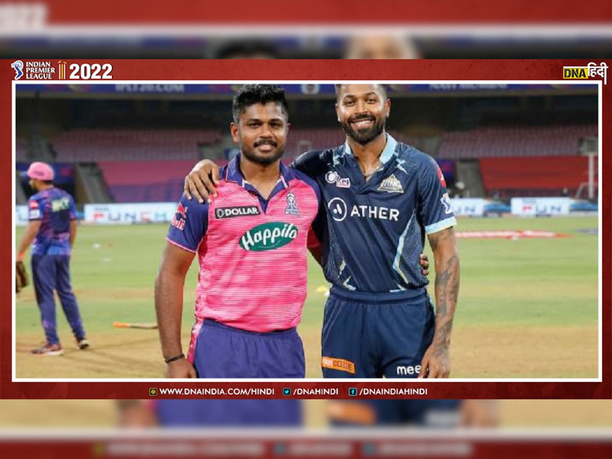 IPL 2022 Final GT Vs RR: गुजरात रचेगी इतिहास या राजस्थान देगी शेन वॉर्न को श्रद्धांजलि