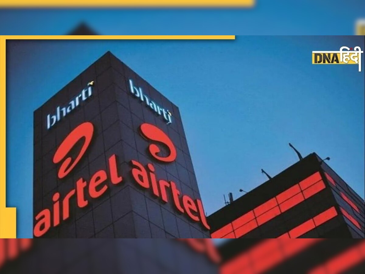 Airtel Network Down: एयरटेल का इंटरनेट ठप! सोशल मीडिया पर यूजर्स ने निकाली भड़ास