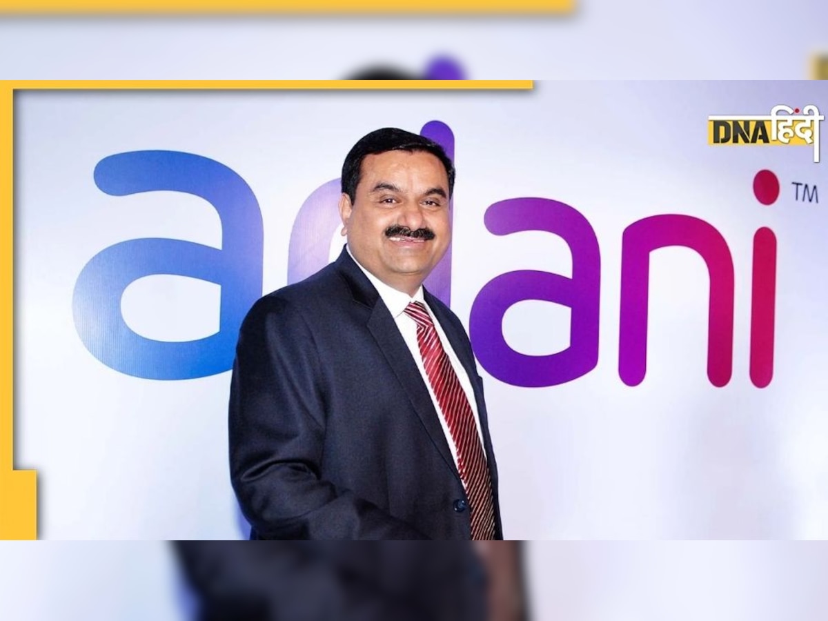 अब Adani की कंपनी बनाएगी Drone, स्टार्टअप में खरीदी 50% की हिस्सेदारी