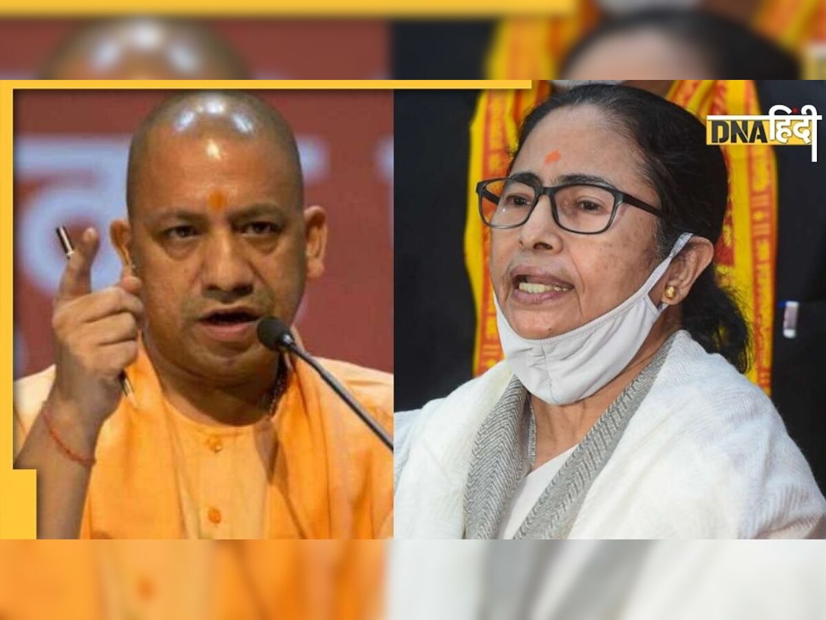 Mamata के मंत्री ने CM Yogi को बताया 'यूपी का गब्बर', बोले-बंगाल ने सिखाई शांति