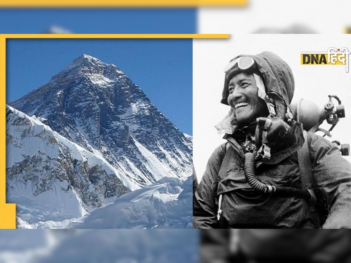 Tenzing Norgay Birth Anniversary: तेनजिंग ने माउंट एवरेस्ट पर क्यों छुपाई थी मिठाई?