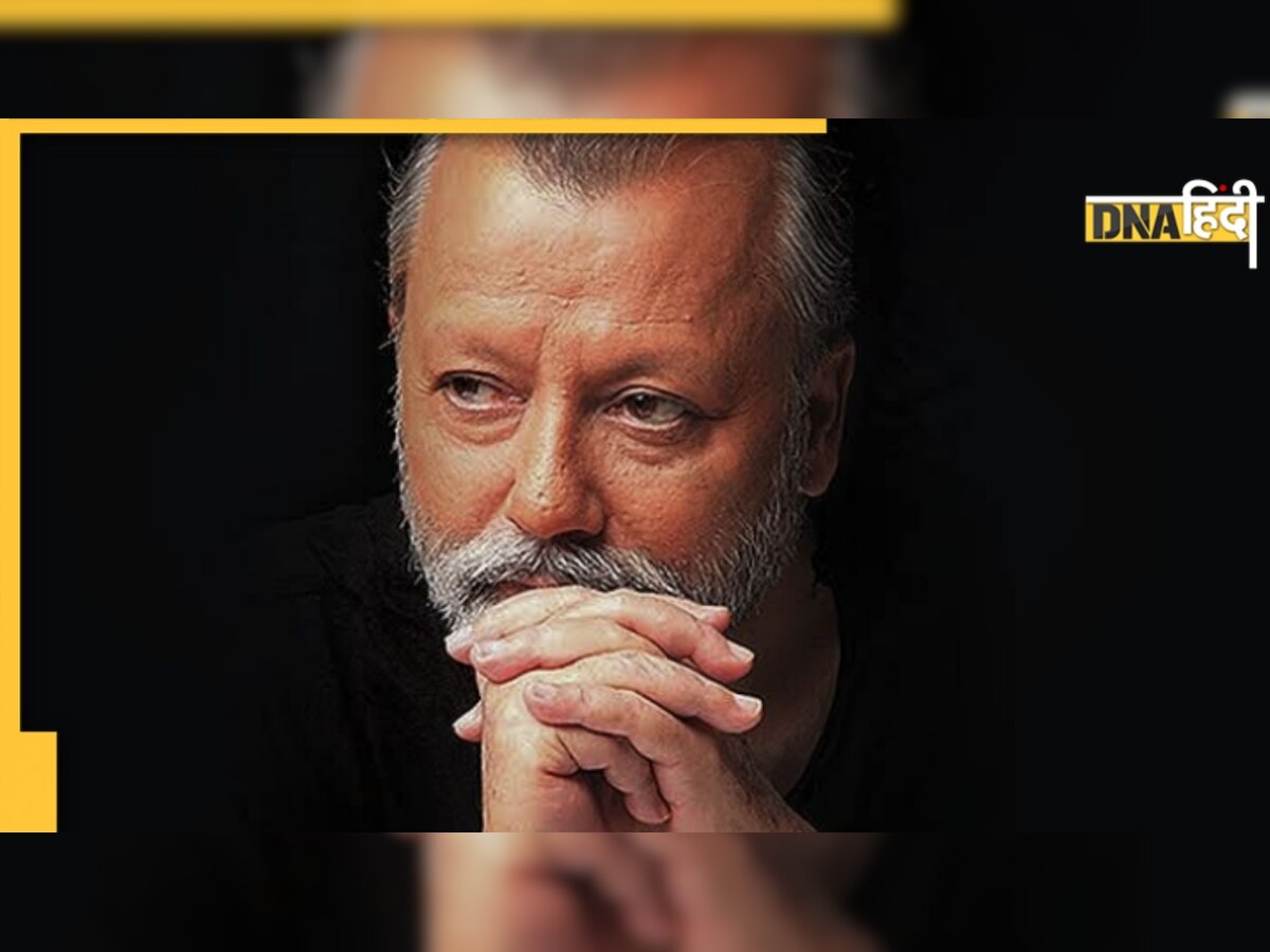 Pankaj Kapur B'day: पहली शादी टूटी-झेला तलाक का दर्द, फिर मिला सच्चा प्यार, फिल्मी है एक्टर की कहानी