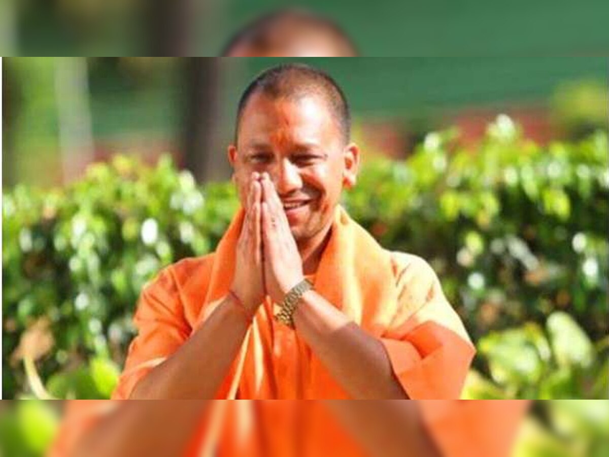 'Savarkar insulted by Congress, didn't get respect he deserved,' says UP CM Yogi Adityanath