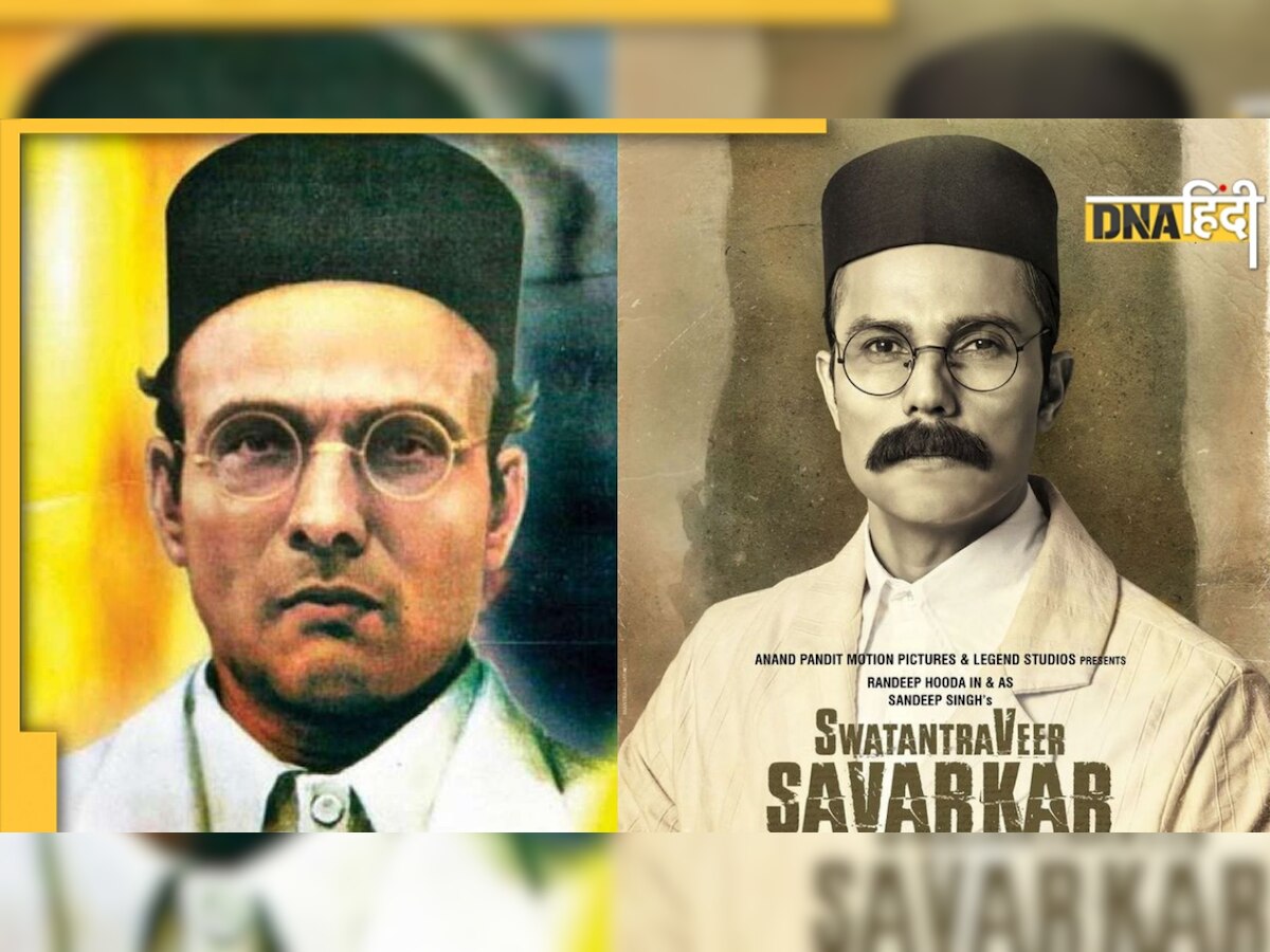 Veer Savarkar फिल्म से Randeep Hooda का फर्स्ट लुक रिलीज, रील और रियल फर्क करना होगा मुश्किल