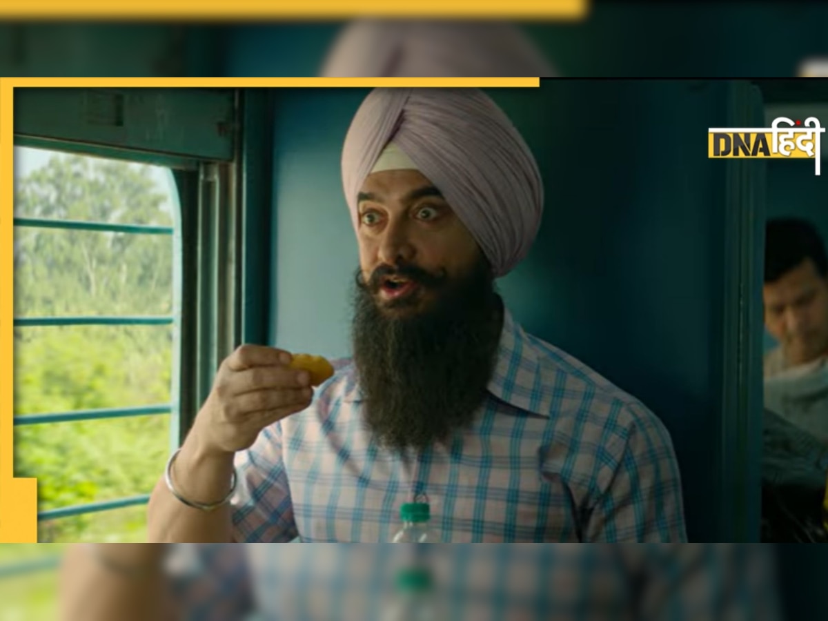 Laal Singh Chaddha Trailer: Aamir Khan-करीना कपूर ने सुनाई जज्बे और प्यार की अनोखी कहानी