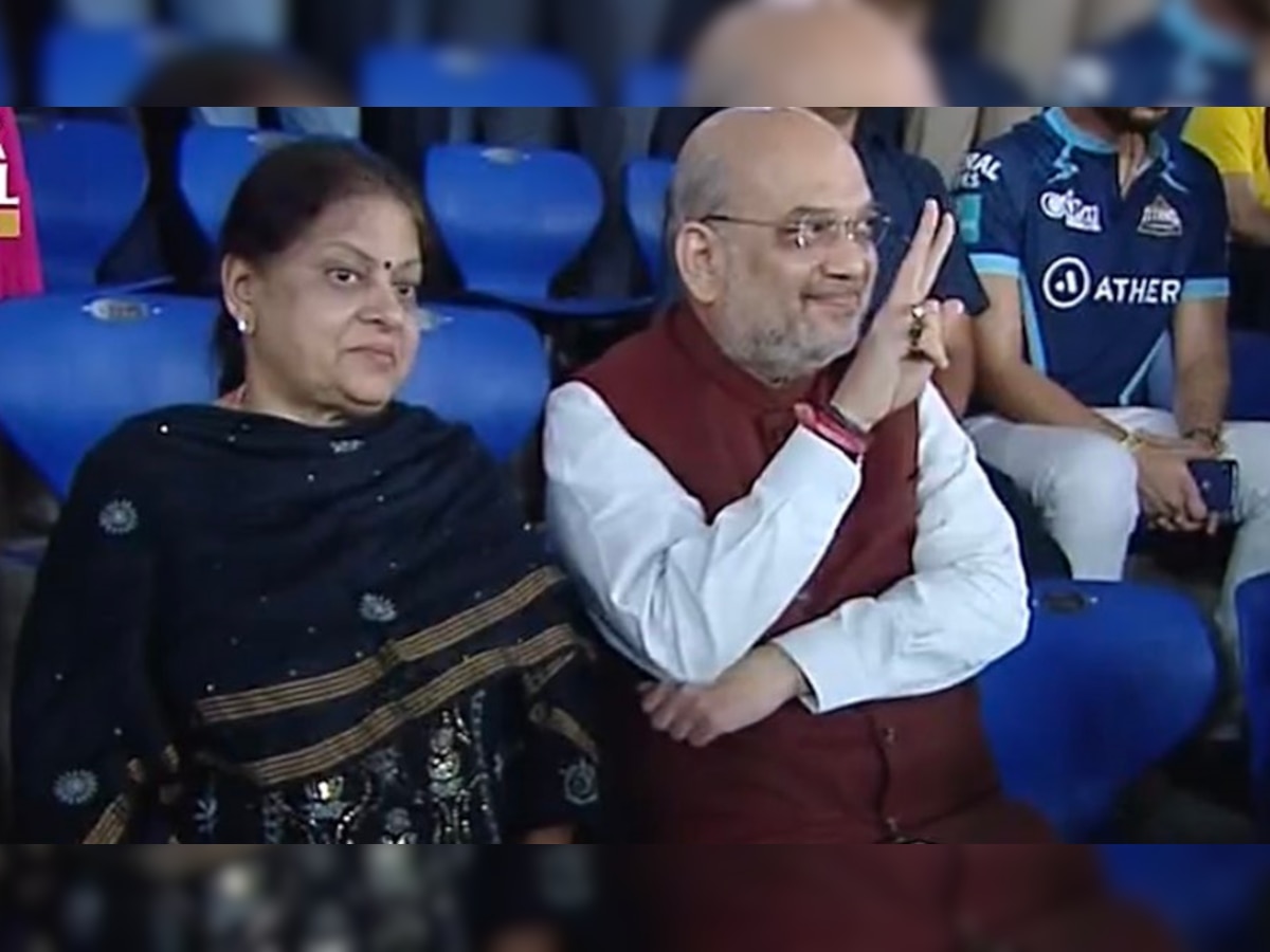 IPL 2022: Amit Shah spotted at Narendra Modi Stadium enjoying the final, pics go viral