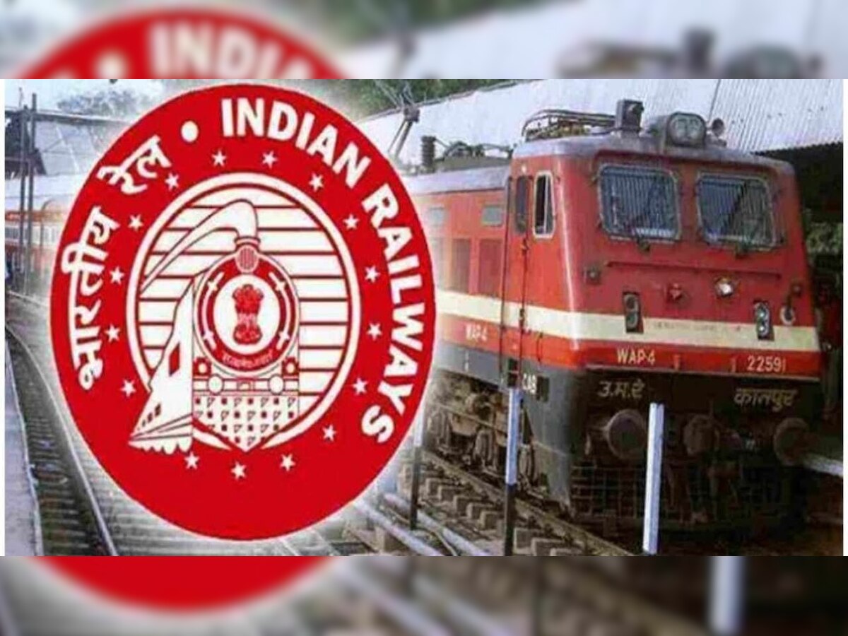 RRC Western Railway Recruitment 2022: Apply for 3612 posts at rrc-wr.com, know last date, eligibility, how to apply