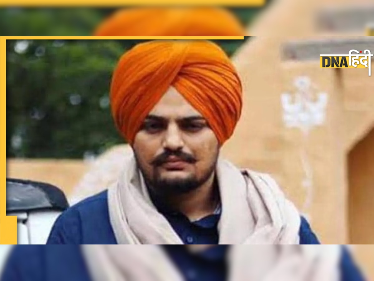 Sidhu Moosewala Murder: बिना बुलेट प्रूफ कार और कमांडो के घर से निकले थे मूसेवाला, पंजाब DGP बोले- गैंगवार में हुई हत्या