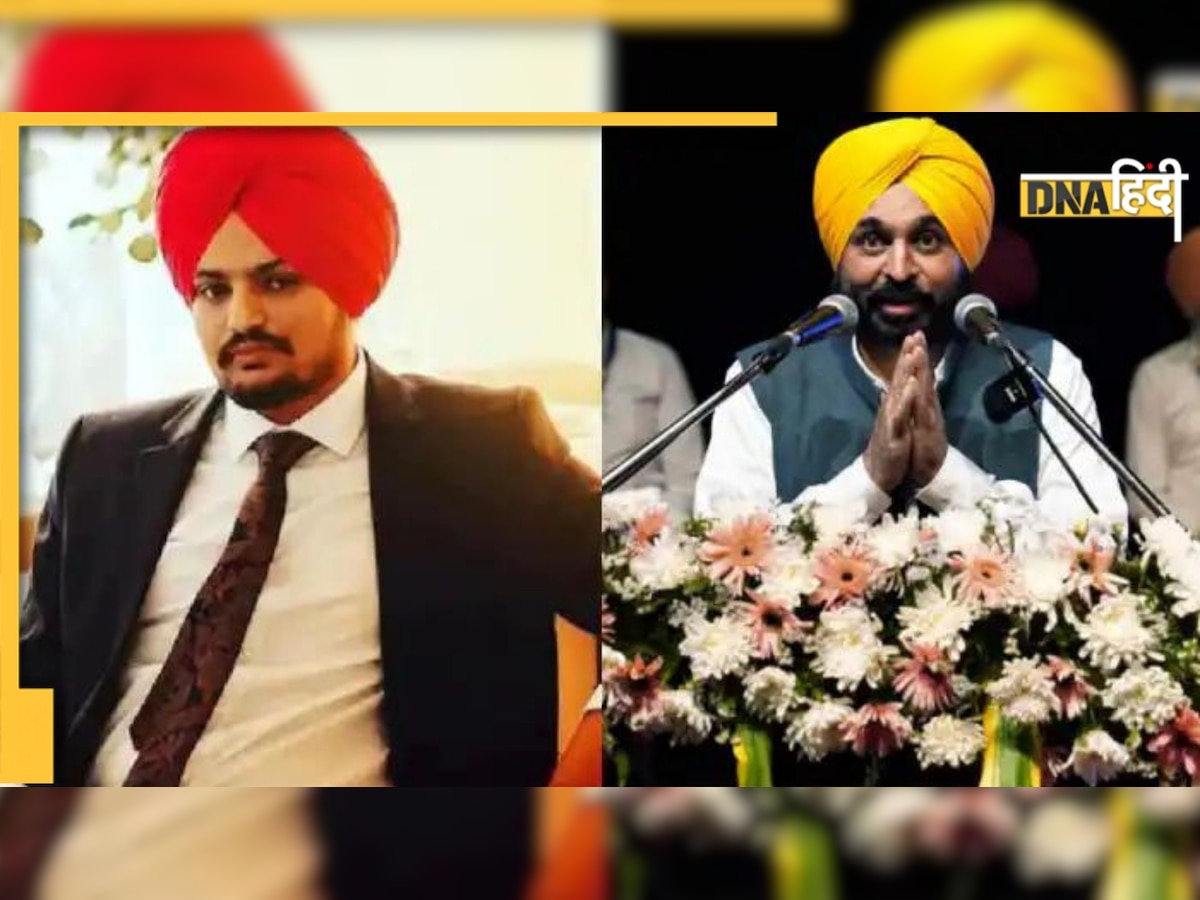 Sidhu Moose Wala Murder: सिद्धू मूसेवाला के पिता ने की CBI-NIA जांच की मांग, जानिए अब तक क्या-क्या हुआ