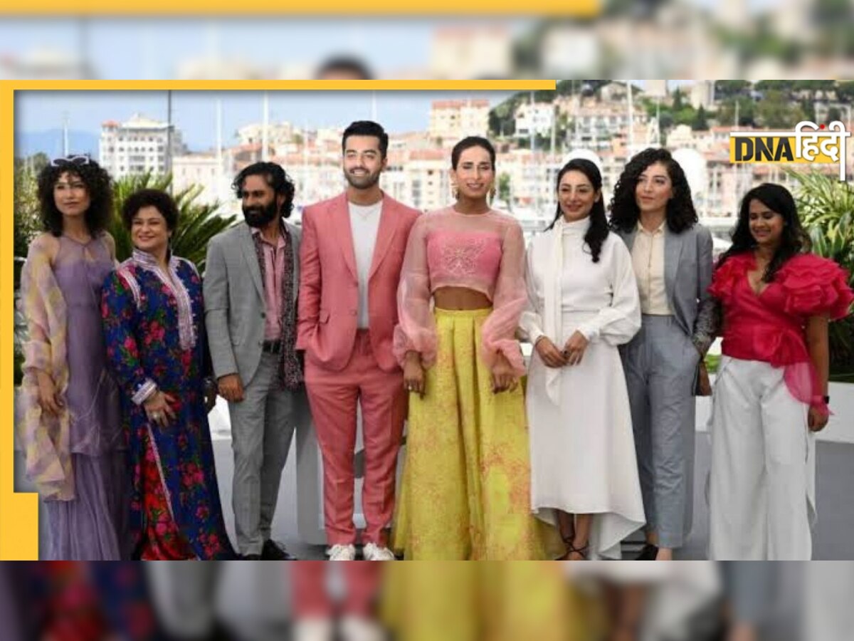 Cannes 2022 में पाकिस्तानी फिल्म 'Joyland' का जलवा, जीते दो-दो अवॉर्ड