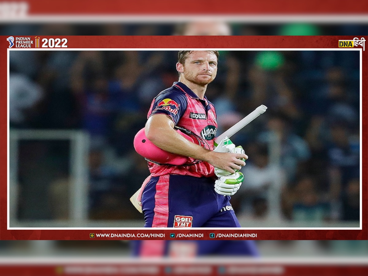 IPL 2022 Jos Buttler ऑरैंज कैप जीतकर धाकड़ बल्लेबाज ने क्यों कहा कि मेरा दिल टूट गया