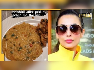 Malaika Arora को खिचड़ी रखती है फिट, जानिए इस सुपर फूड के फायदे!