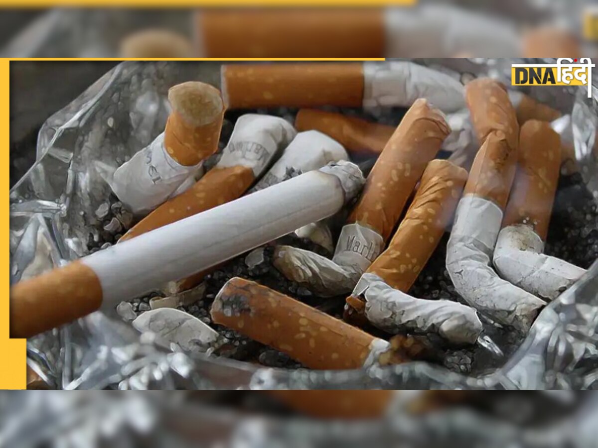 World No Tobacco Day : हर साल 80 लाख जान सिर्फ Smoking की वजह से जाती है