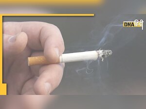 World No Tobacco Day 2022: हैप्पी वर्ल्ड नो टोबैको डे!  इन स्लोगन और मैसेज के साथ मनाएं यह दिन 