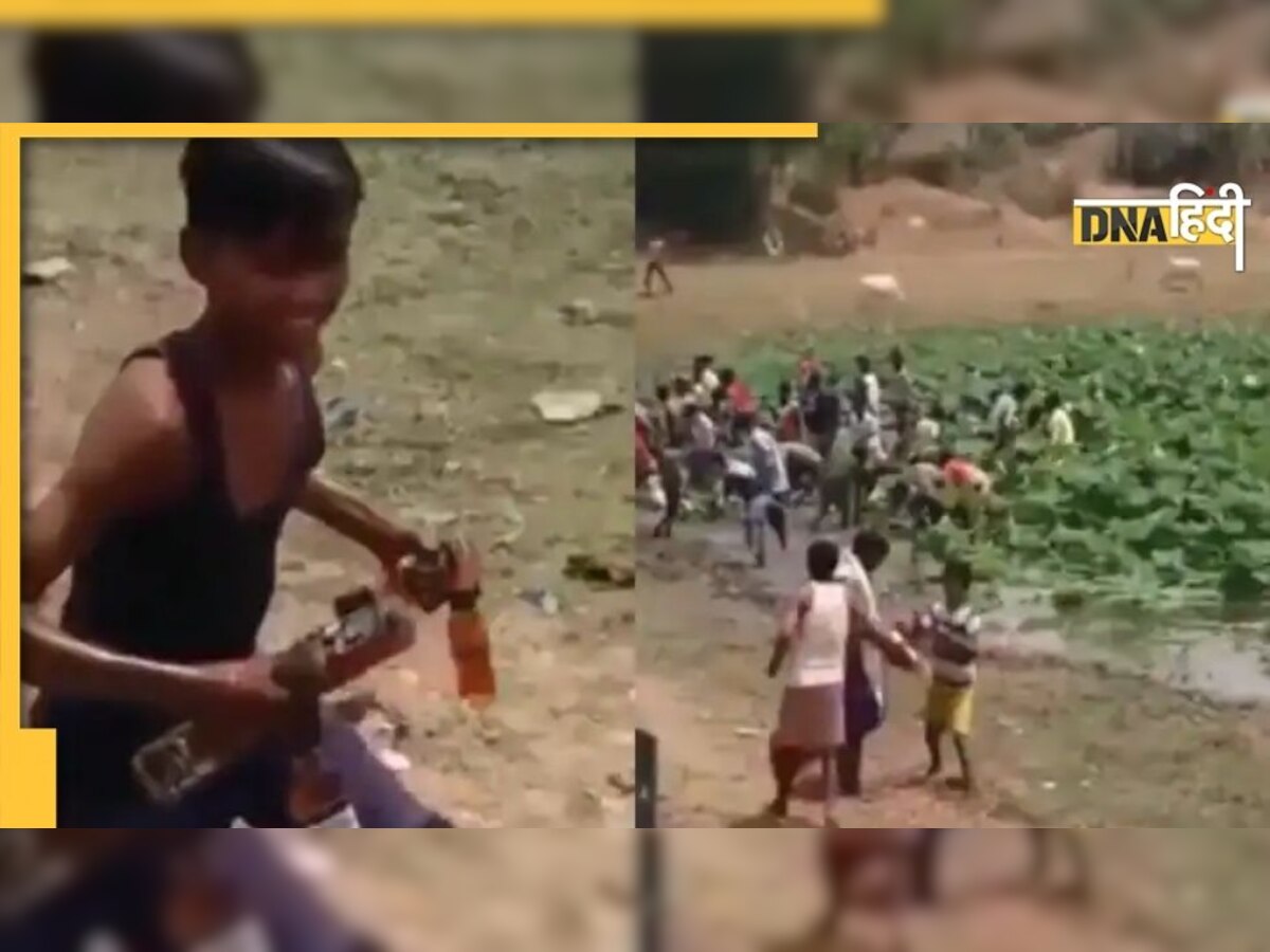 Viral Video: शराब से लदा ट्रक पलटा, बोतलें लूटने पहुंचे बच्चे