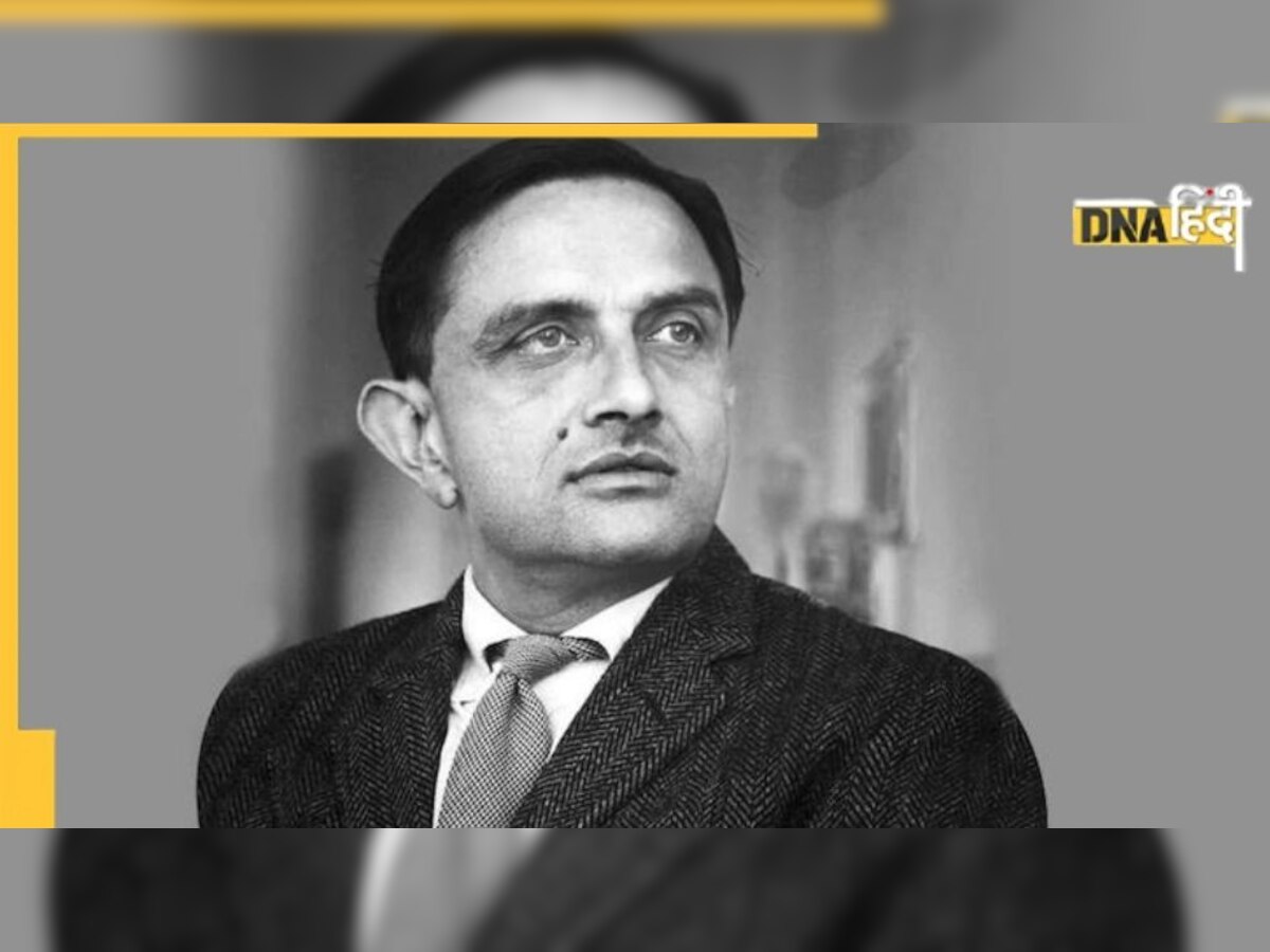 Vikram Sarabhai: सात सुरो से बना, सात रंगों से सजा अंतरिक्ष की दुनिया का एक सजीला नाम 