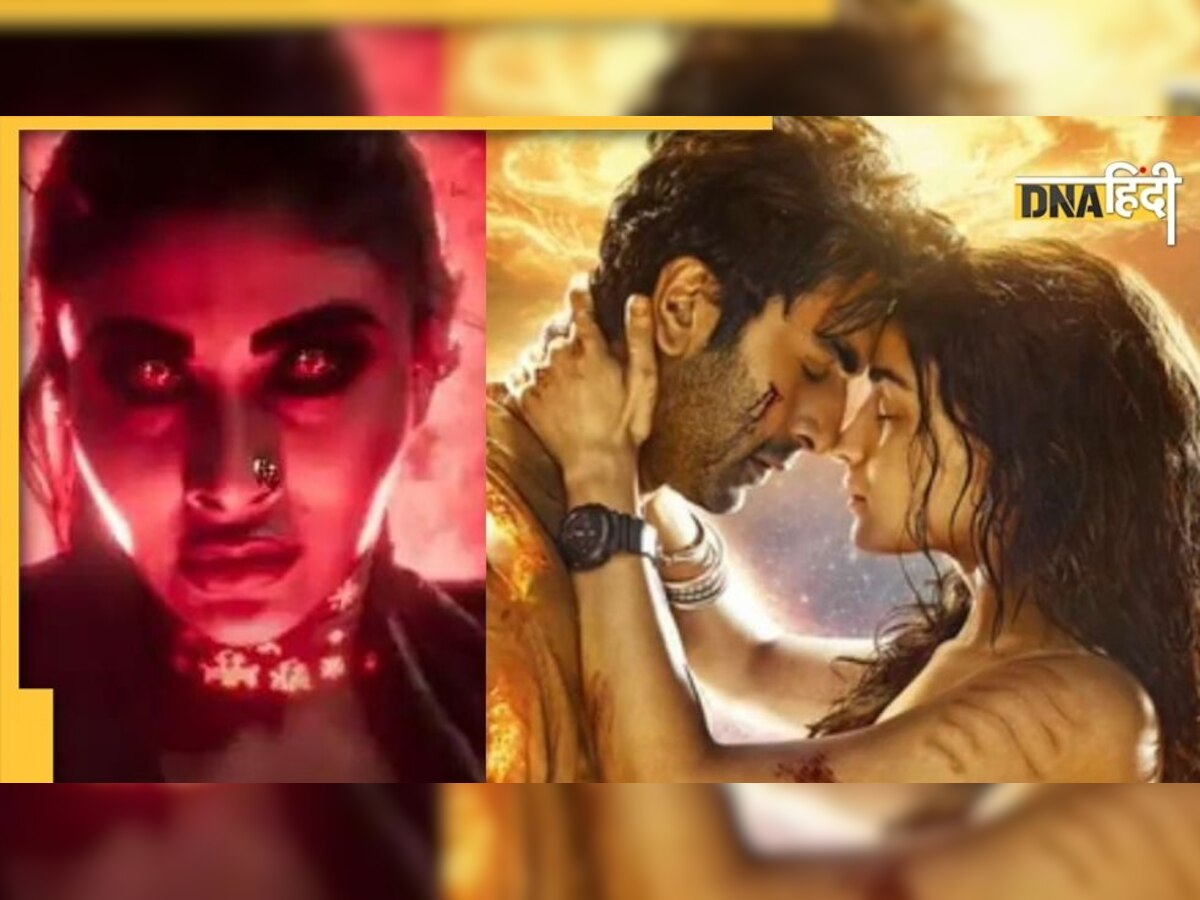 Brahmastra Trailer की पहली झलक आउट, Mouni Roy को देखकर डर जाएंगे!