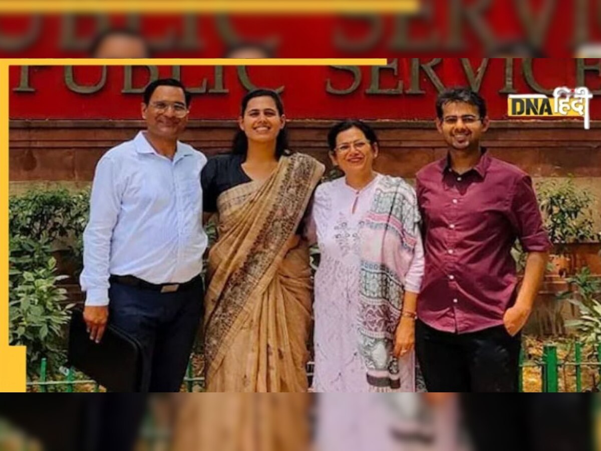 UPSC Topper Success Story: मिलें ऑल इंडिया रैंक-3 हासिल करने वाली गामिनी सिंगला से, पापा के सपोर्ट से मिला ये खास मुकाम