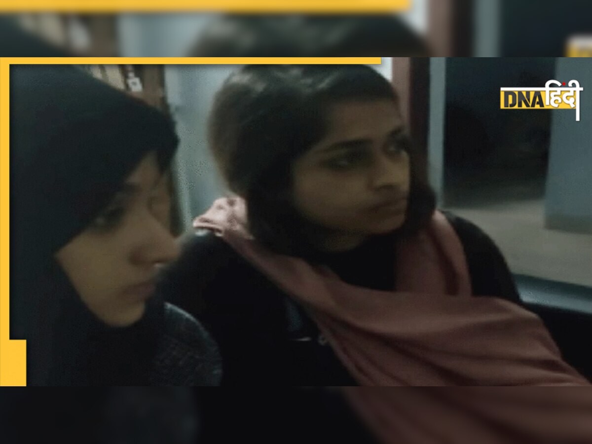 Lesbian Couple को केरल हाई कोर्ट ने दी साथ रहने की अनुमति, सऊदी अरब में हुई थी दोनों की दोस्ती