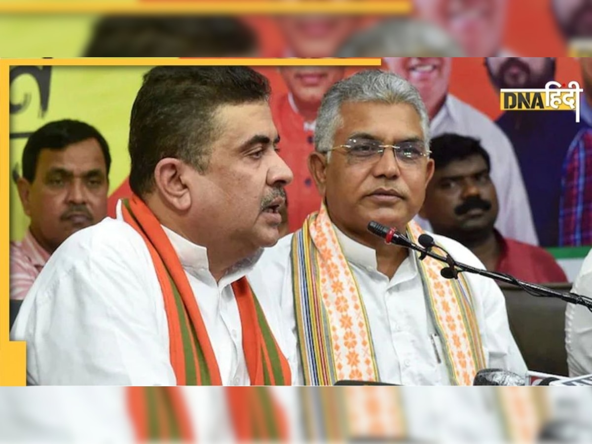 Dilip Ghosh की बयानबाजी पर भड़का BJP का केंद्रीय नेतृत्व, मीडिया से बात करने पर लगाई रोक