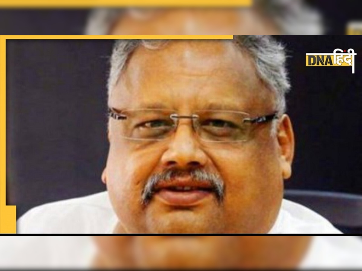 वो 10 बातें जिन्होंने Rakesh Jhunjhunwala को बना दिया दलाल स्ट्रीट का बिग बुल 