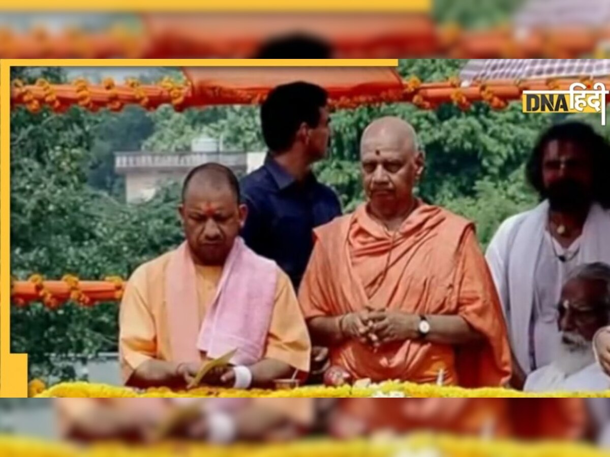 Ram Mandir होगा राष्ट्र का मंदिर, गर्भगृह का पहला पत्थर रखकर बोले सीएम योगी